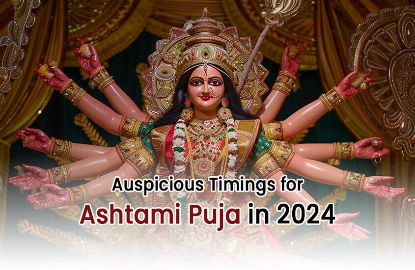 Auspicious Timings for Ashtami Puja